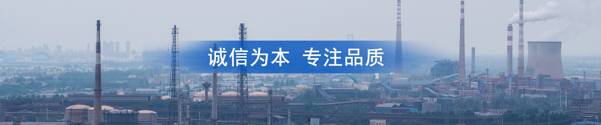 內頁幻燈標題